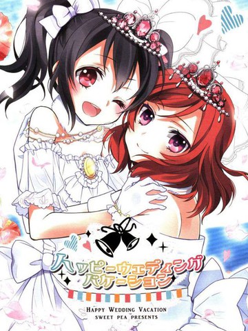 最新与妮可真姬结婚现场最接近的热门漫画盘点