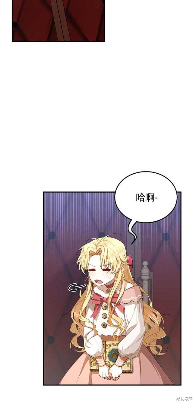 第79页