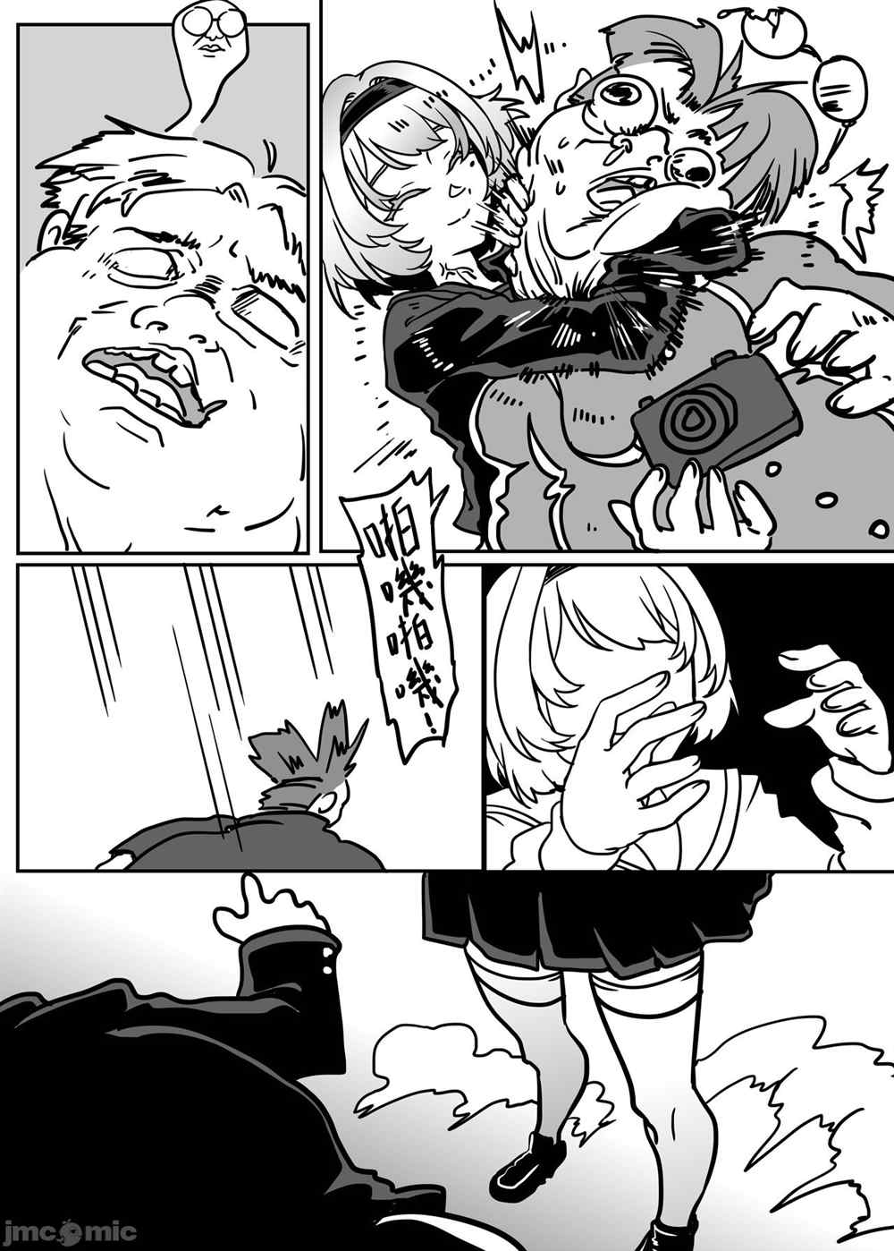 第62页