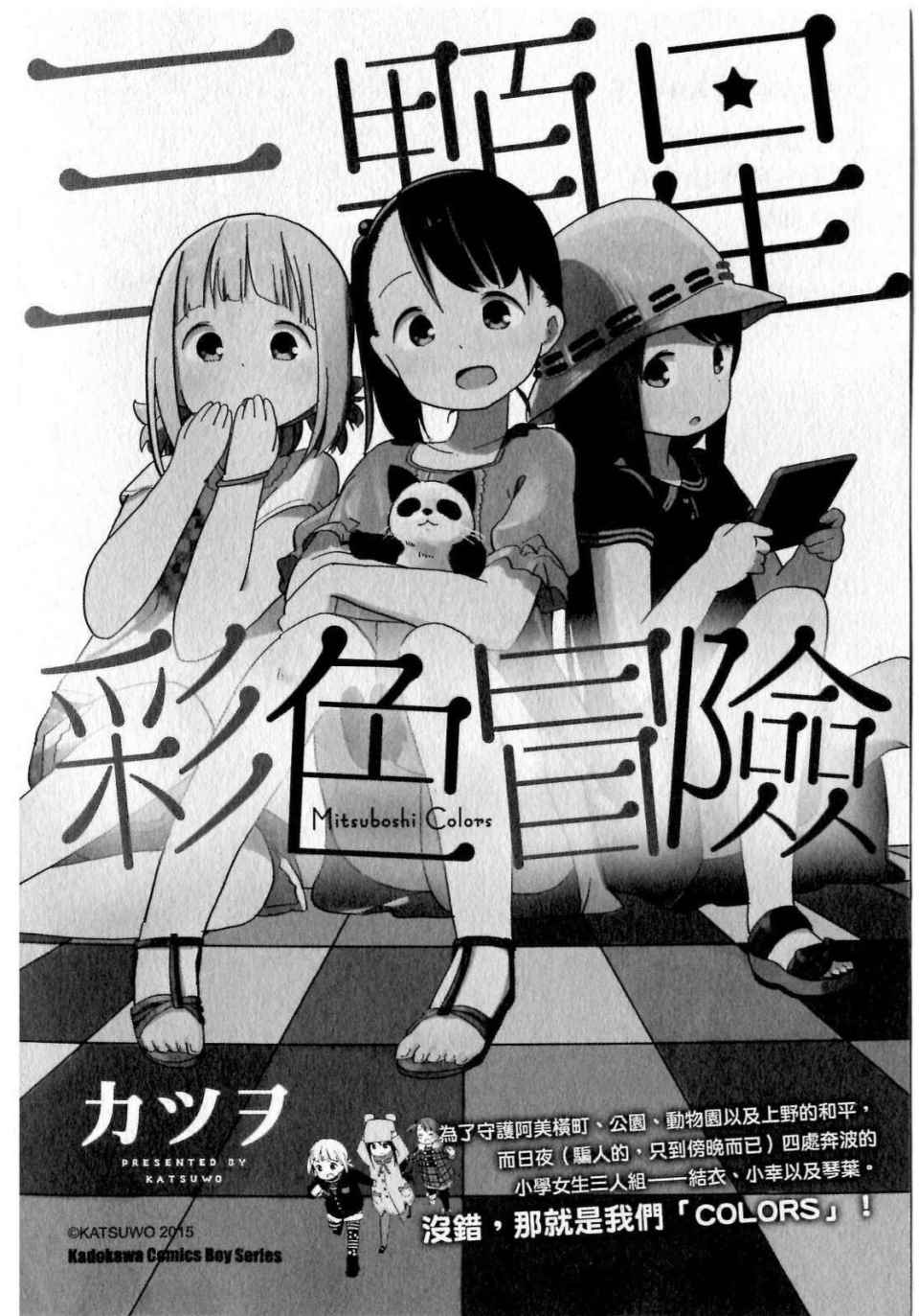第130页