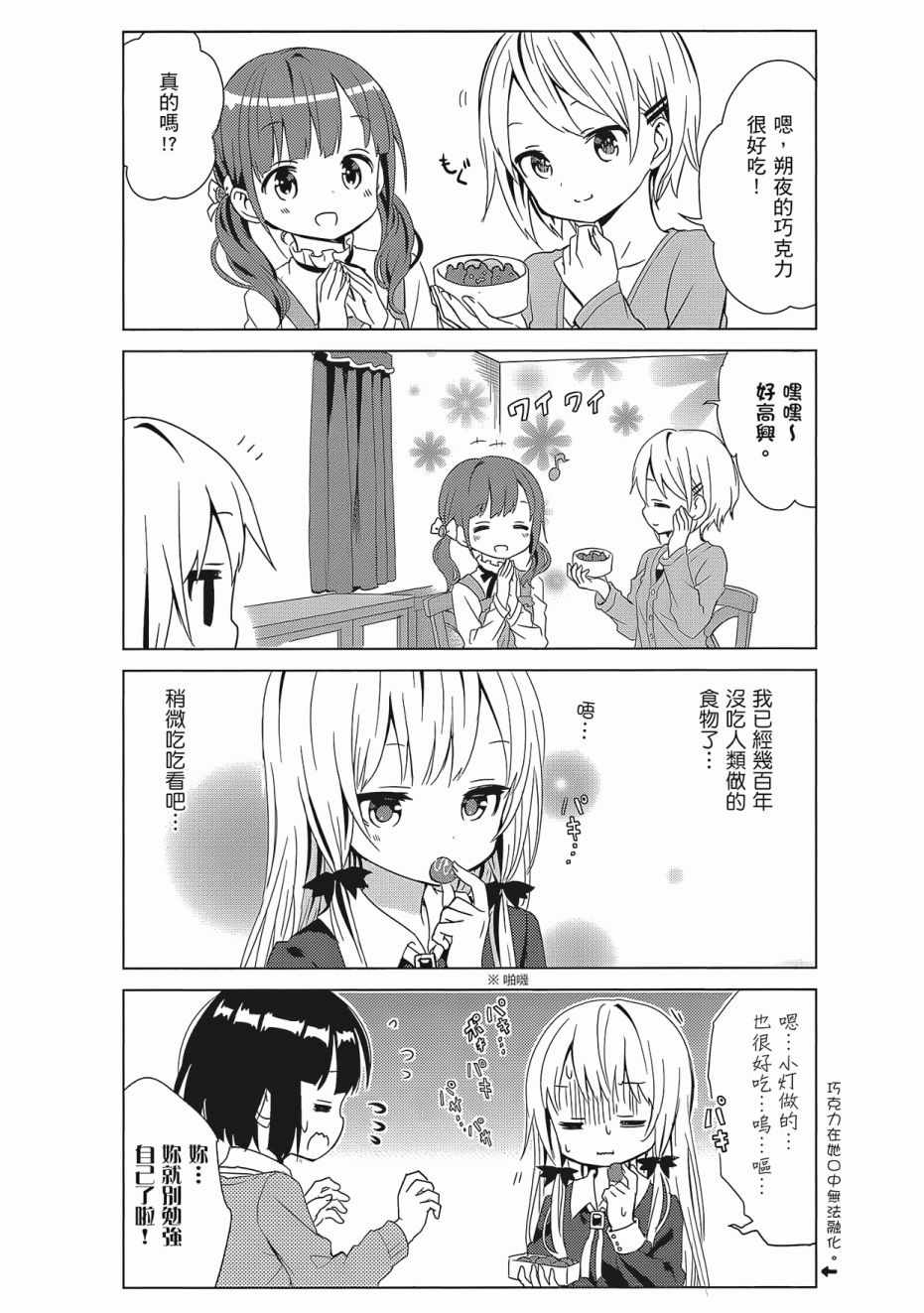 第129页