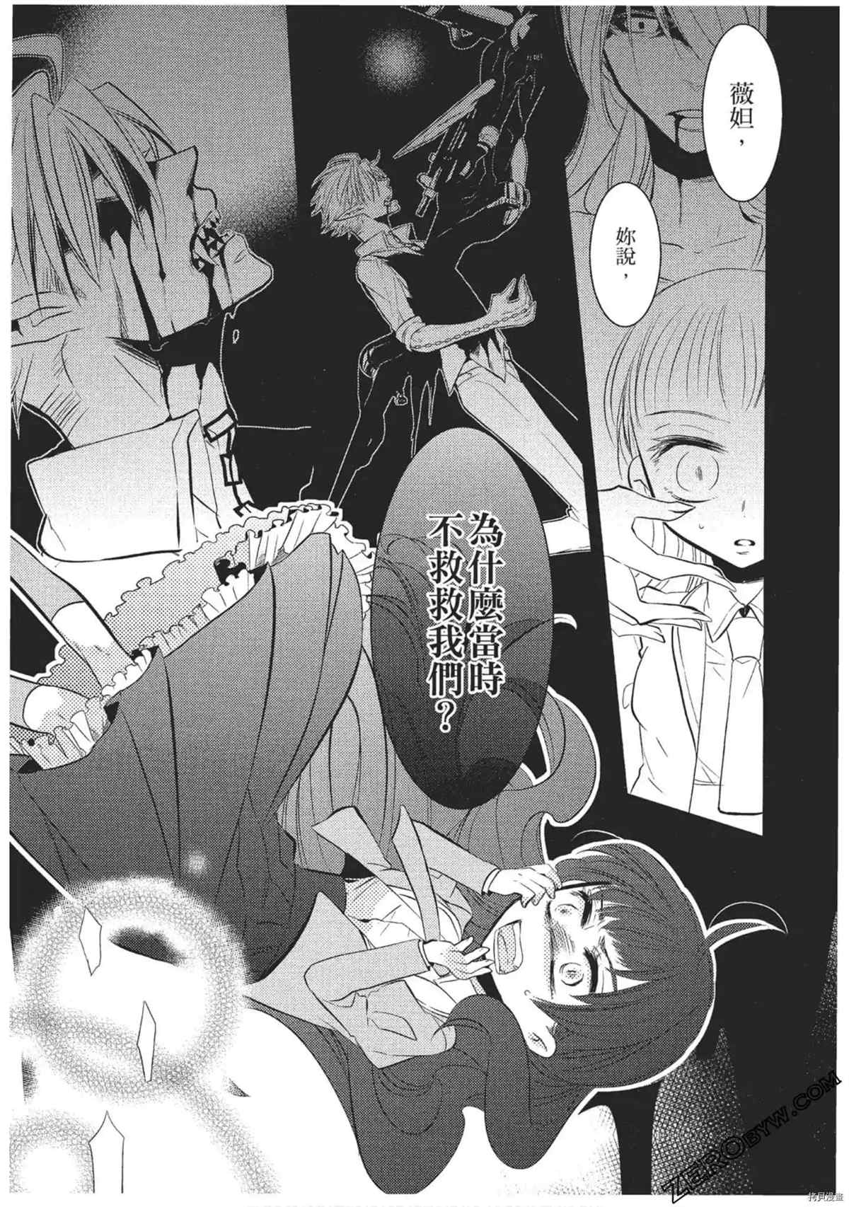 第118页