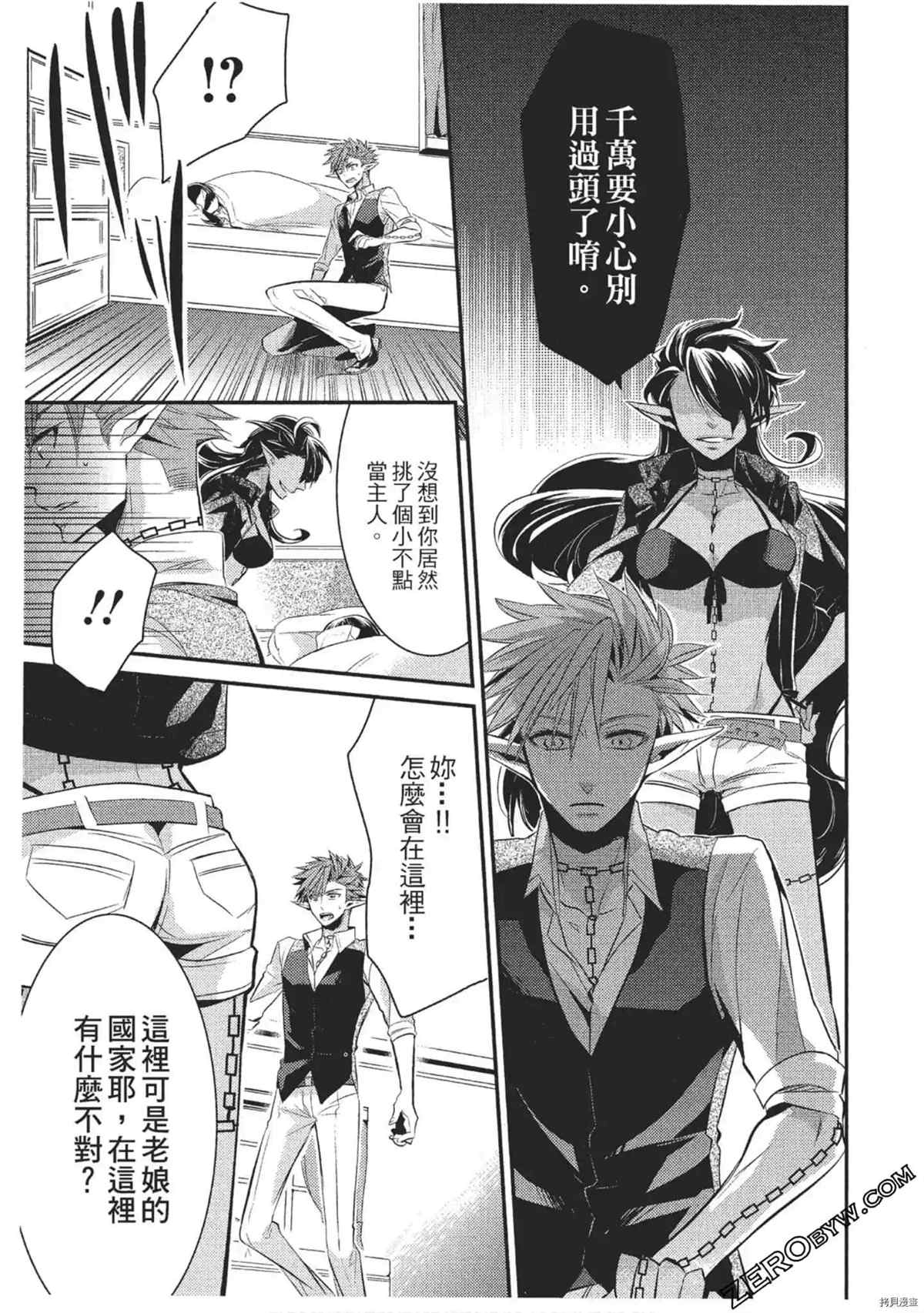 第124页