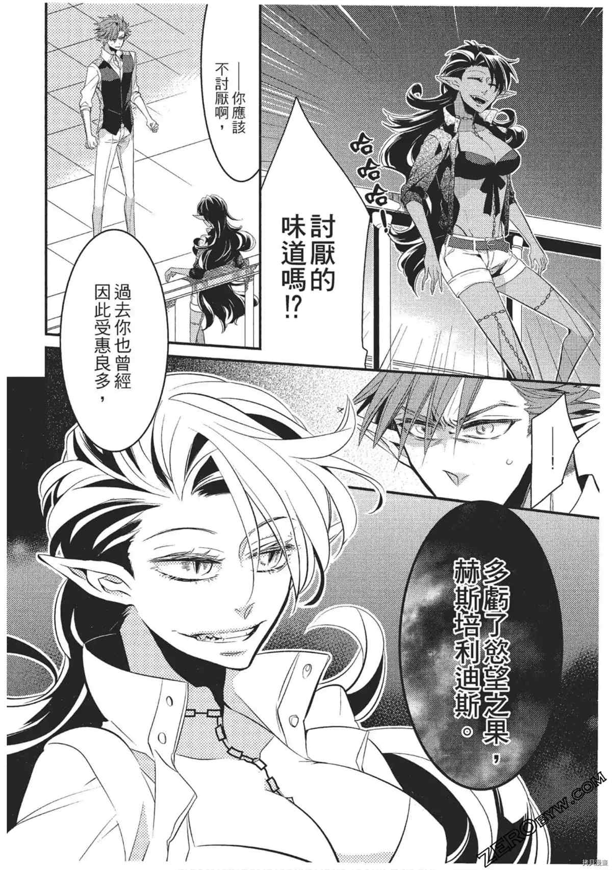 第131页