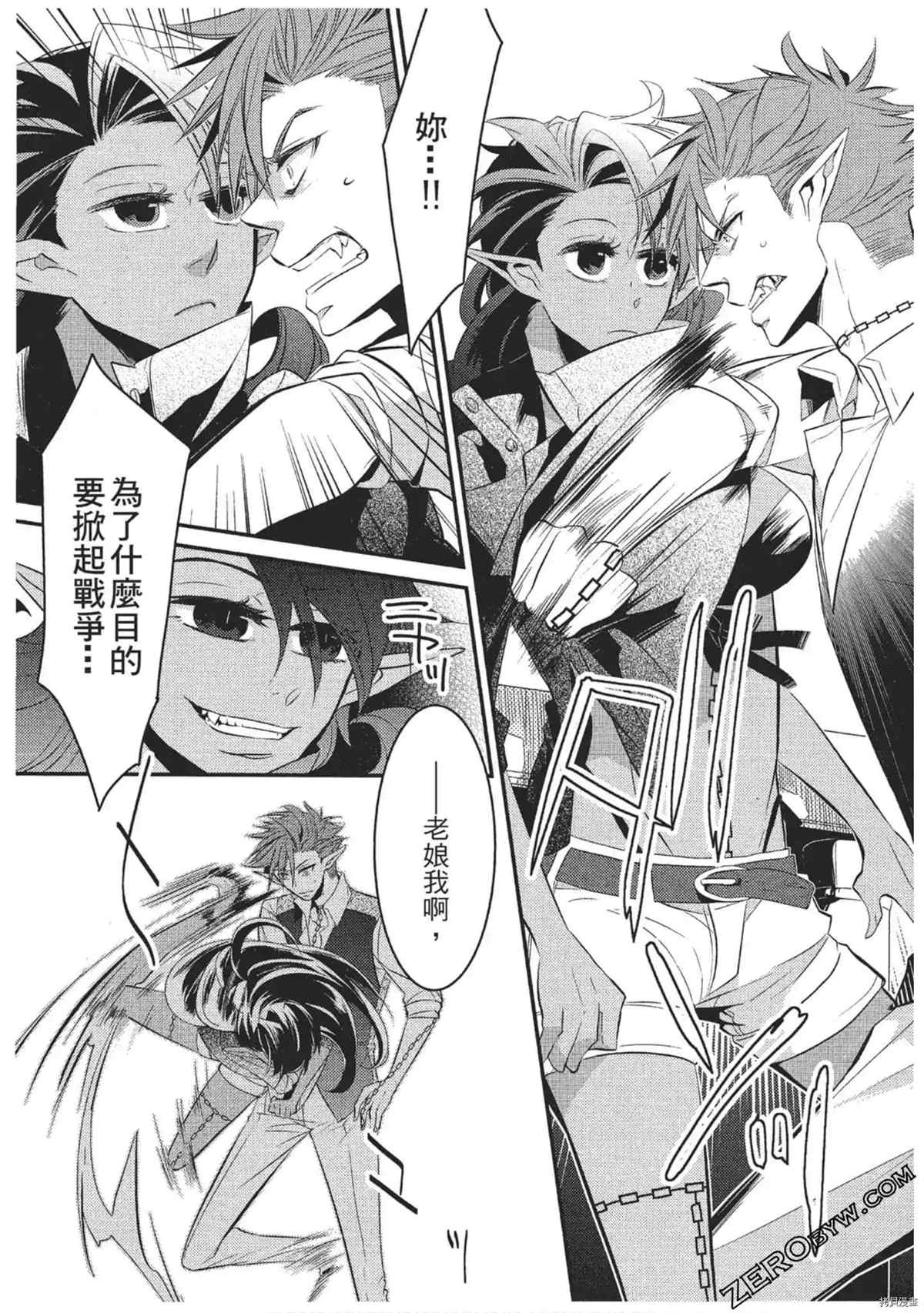 第132页
