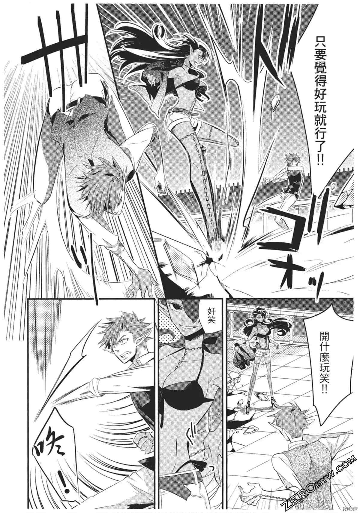 第133页