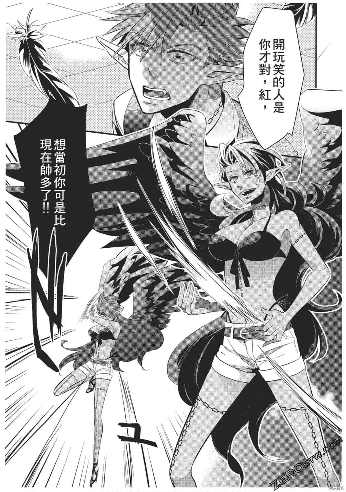 第134页