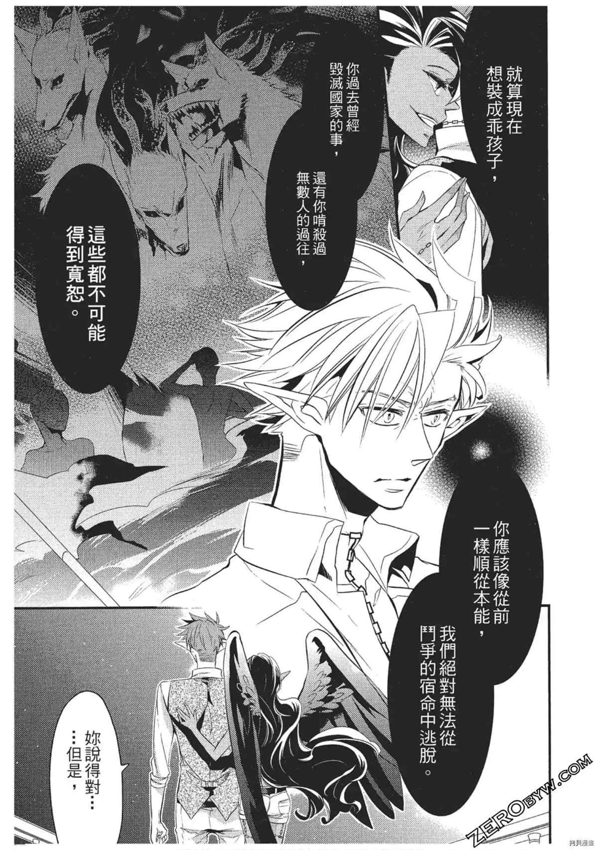 第136页