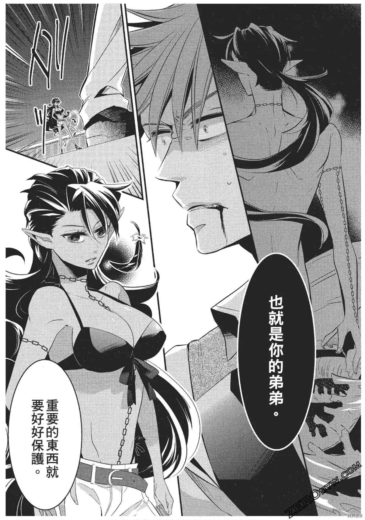 第140页