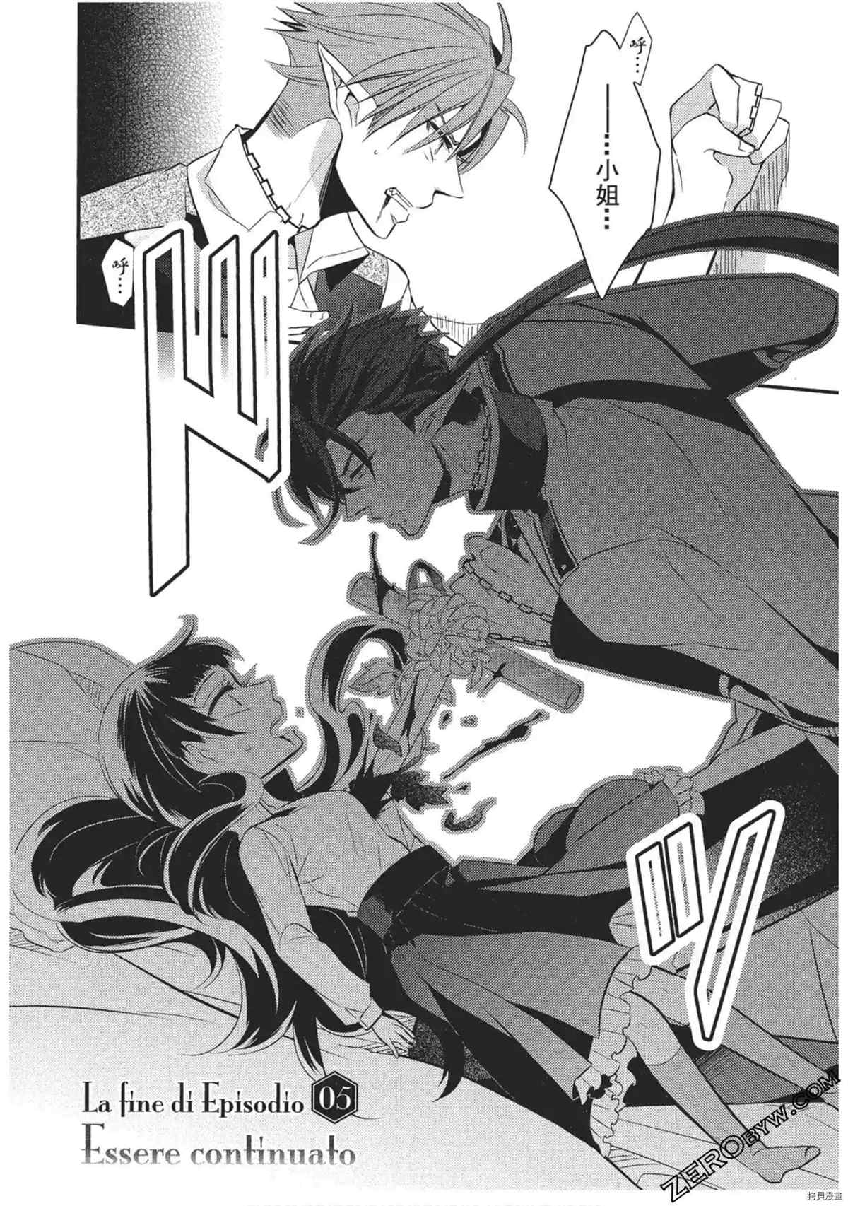 第155页