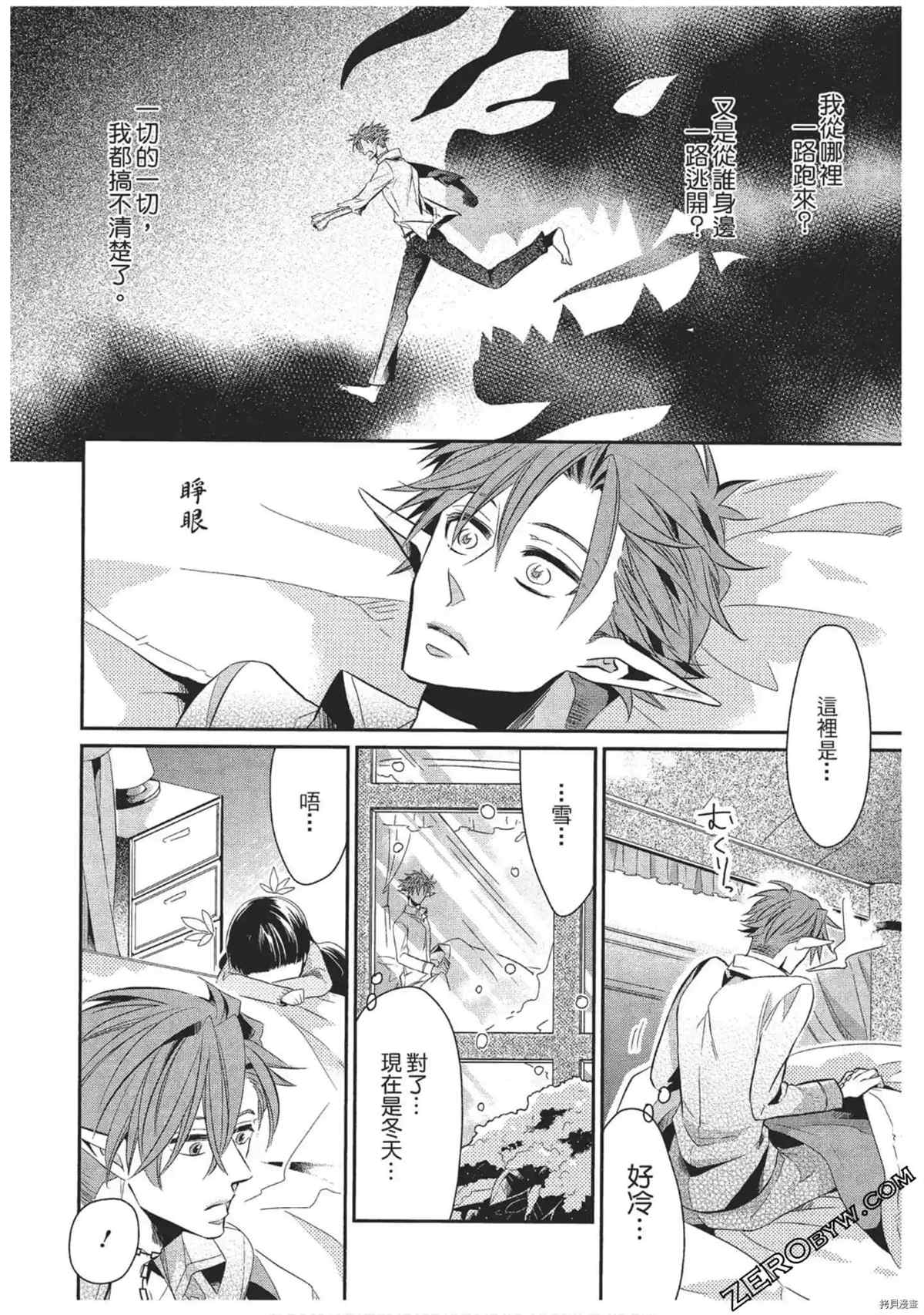 第157页