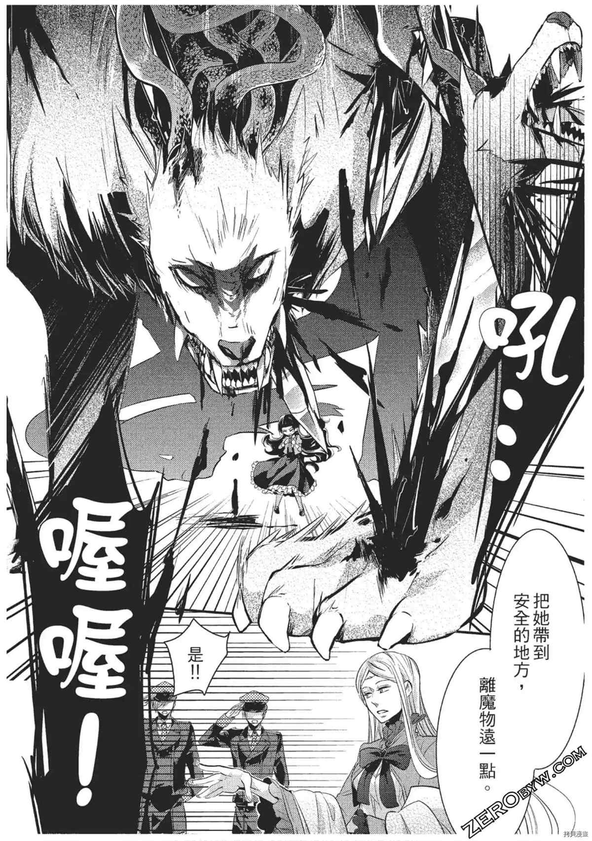 第47页