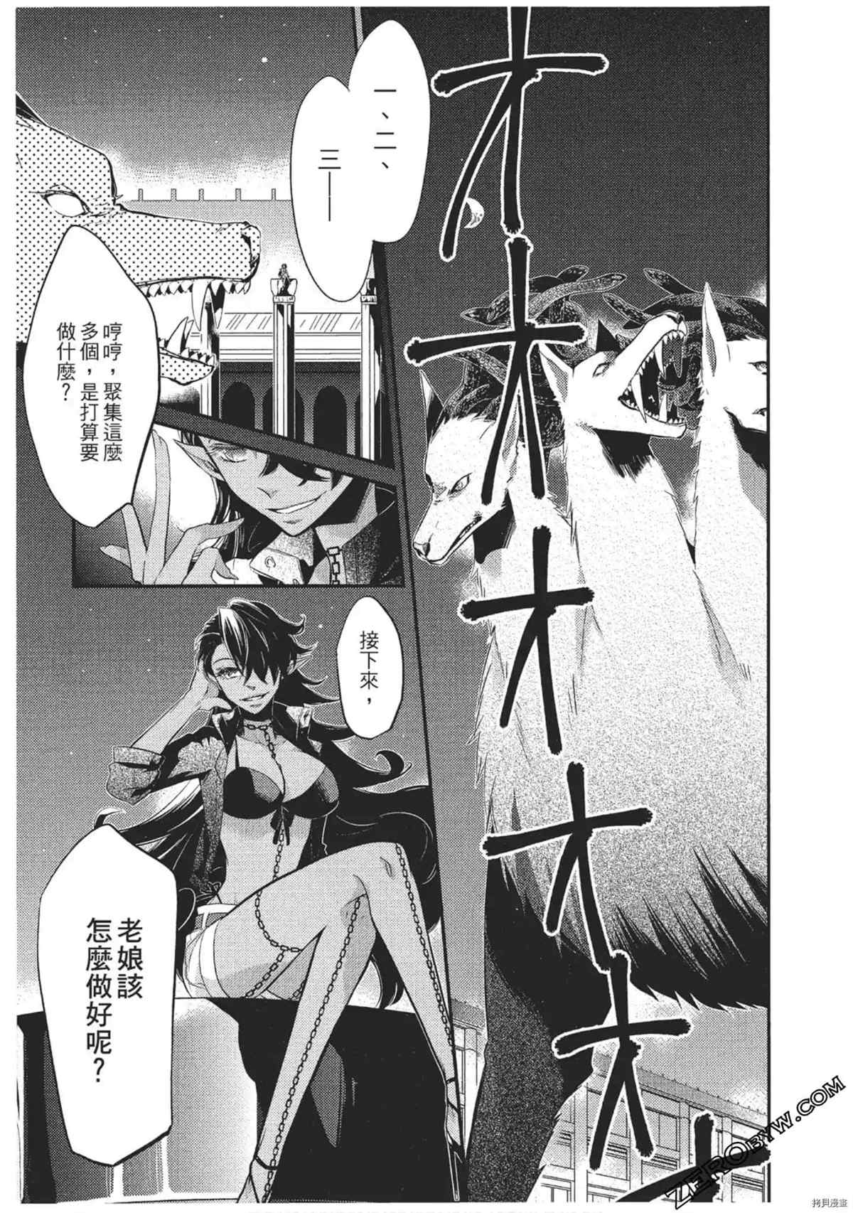 第72页
