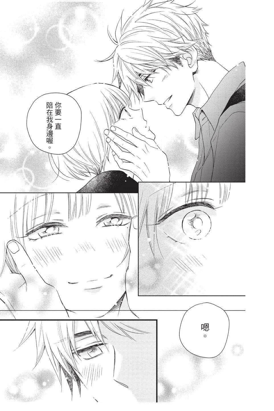 第157页
