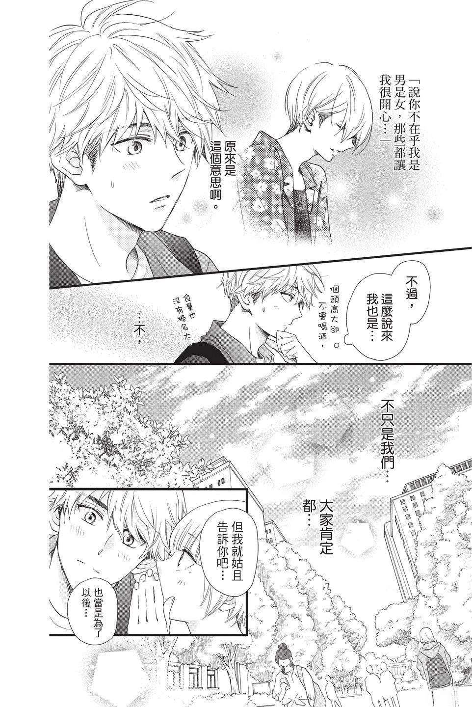 第162页