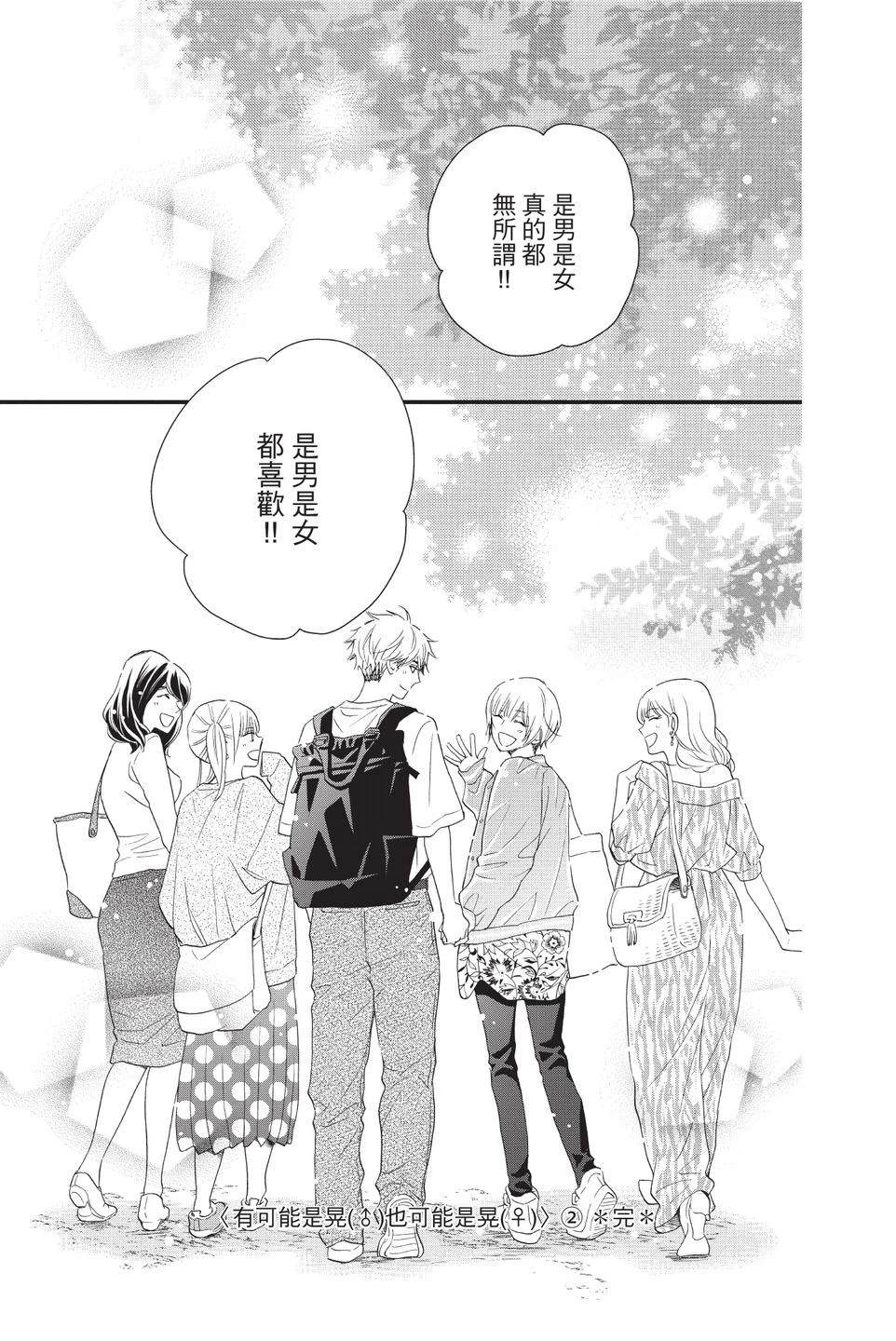 第165页
