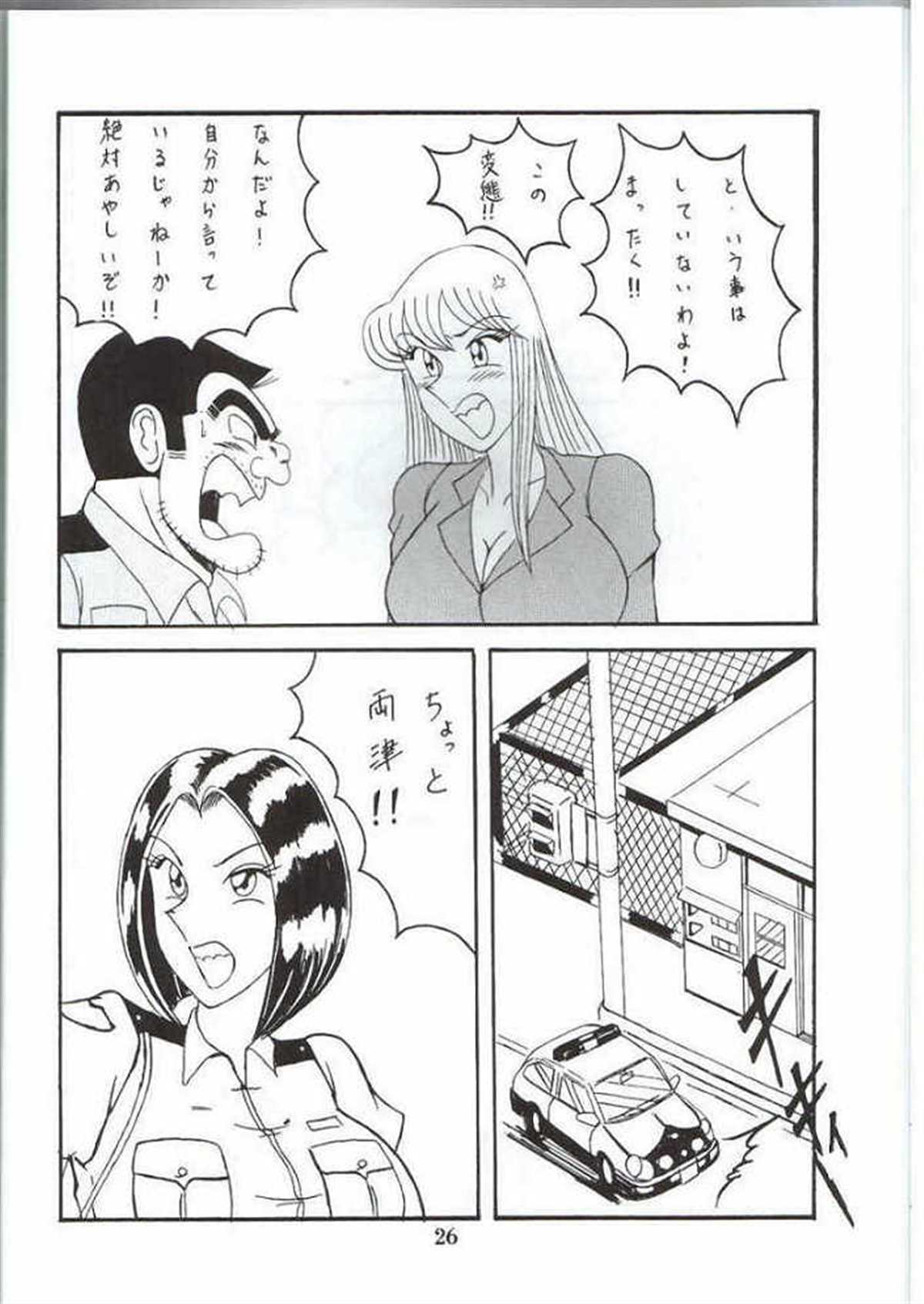 第85页