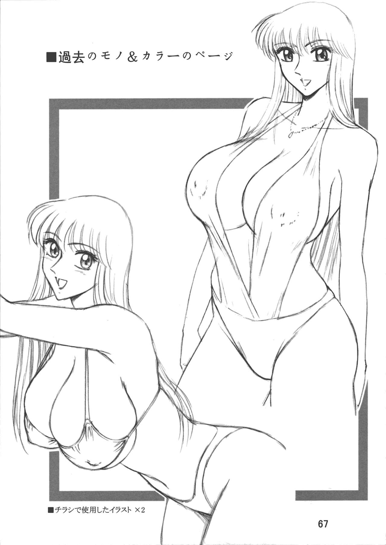 第72页