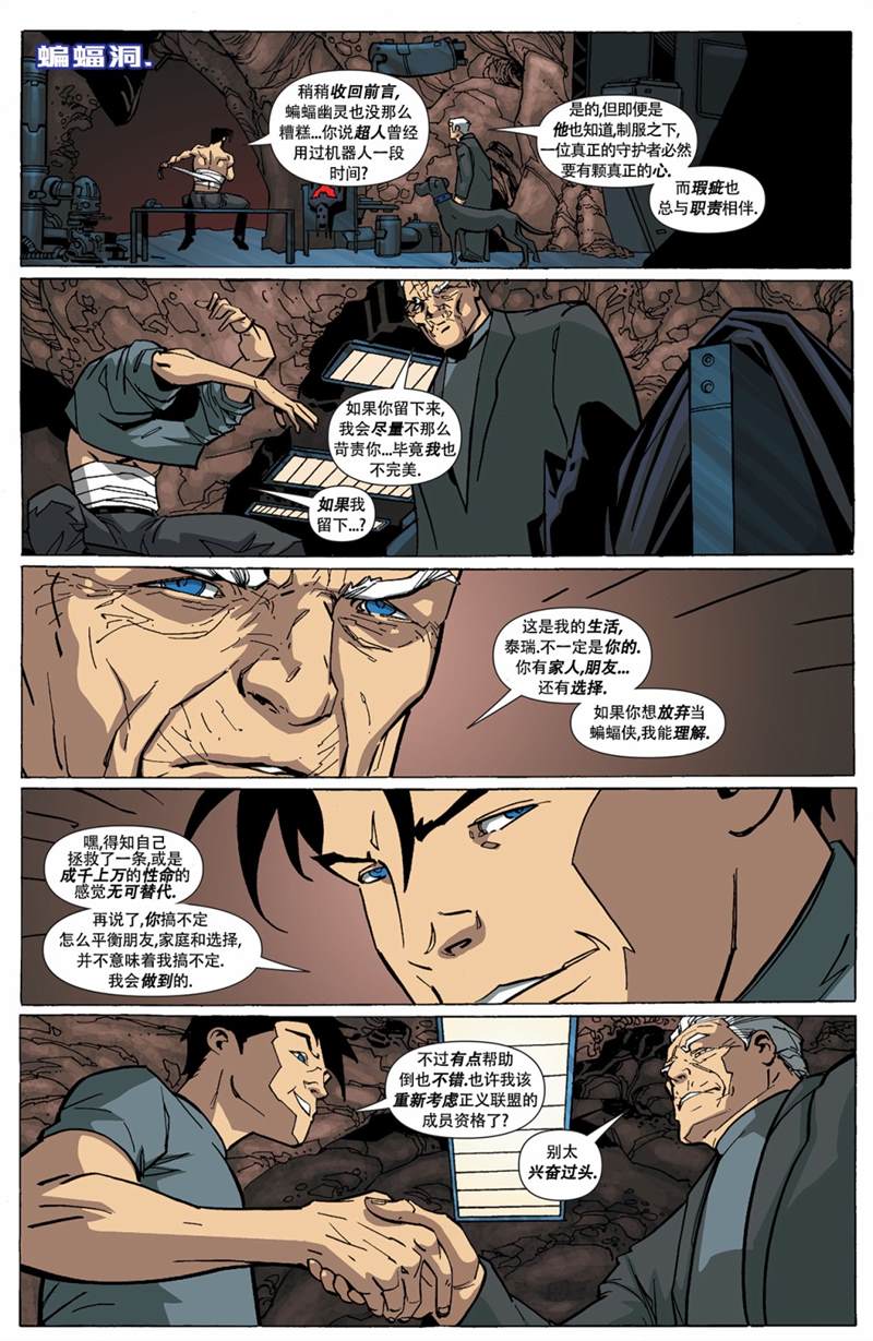第141页