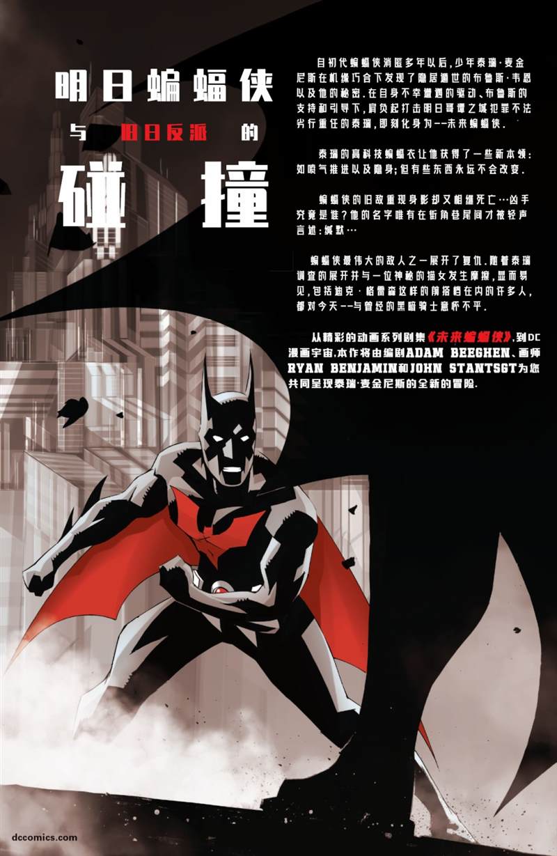 第143页
