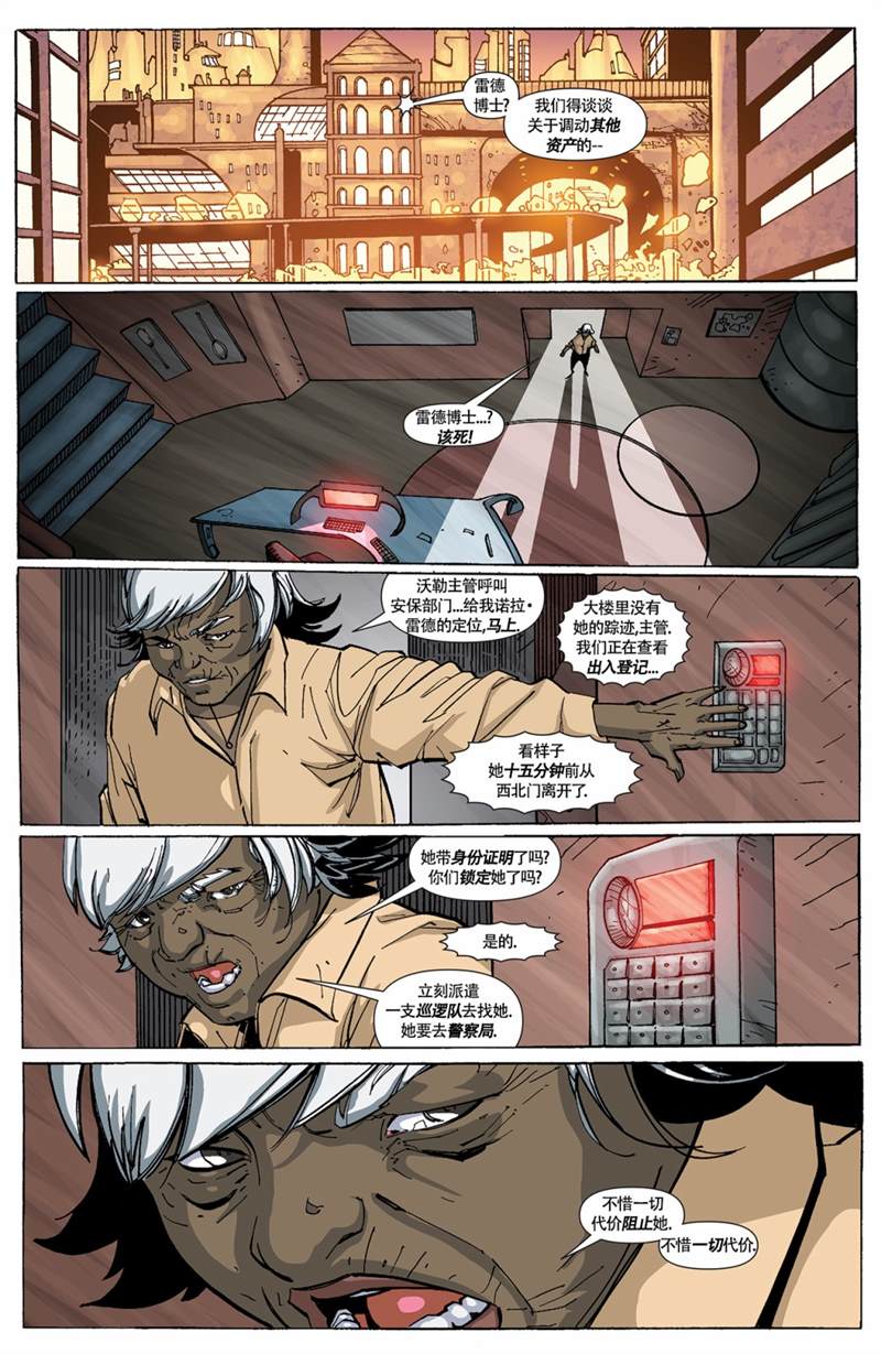 第81页