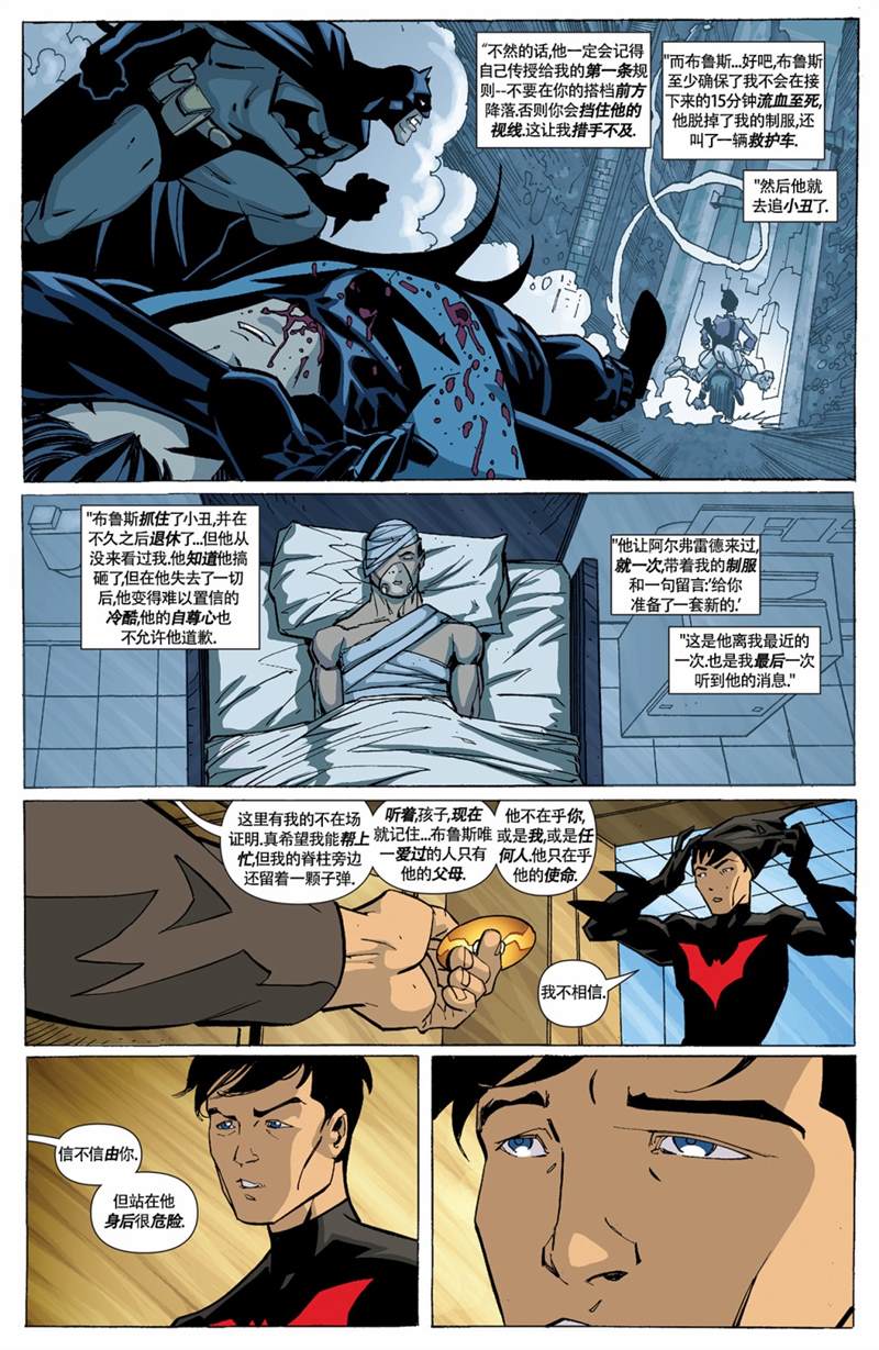 第90页