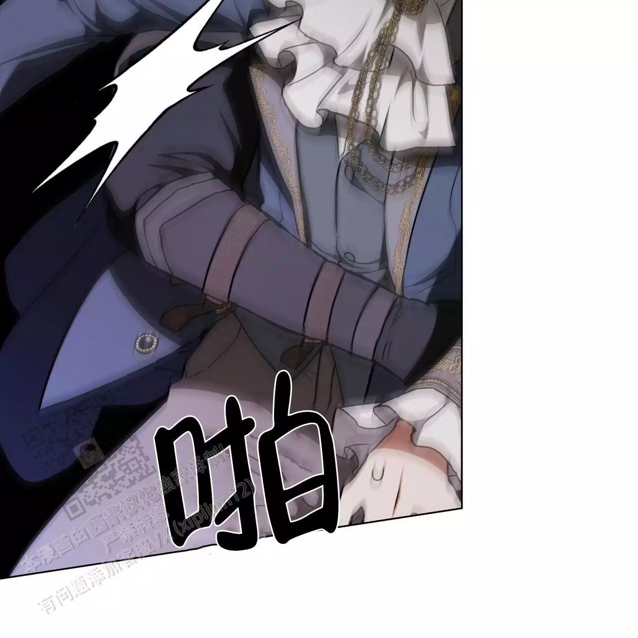 第86页