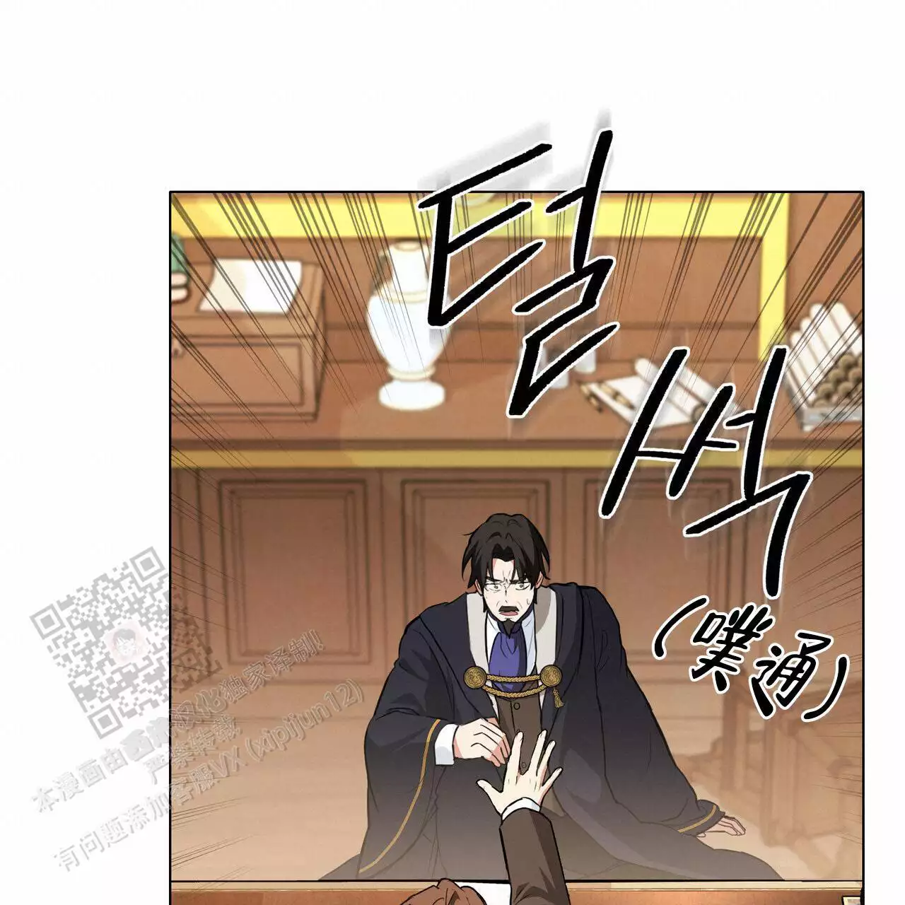 第55页