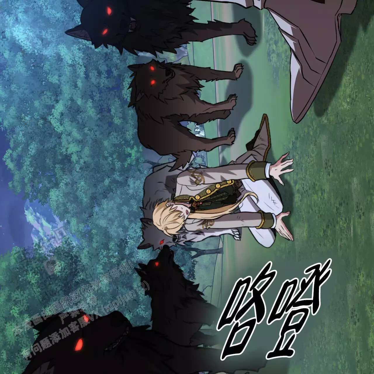 第44页