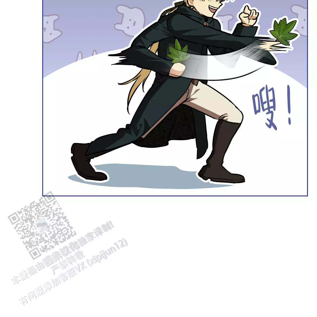 第47页