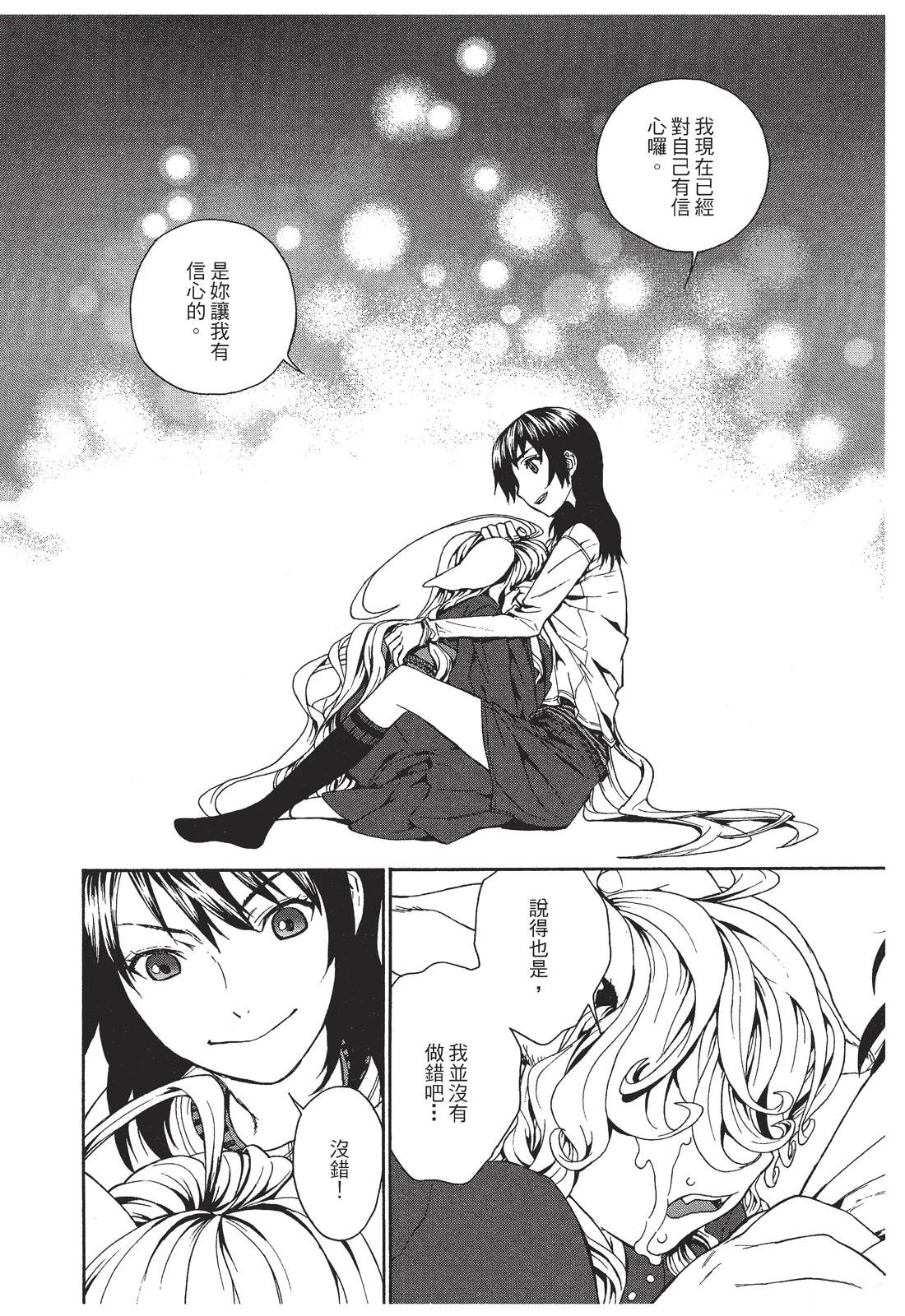第102页