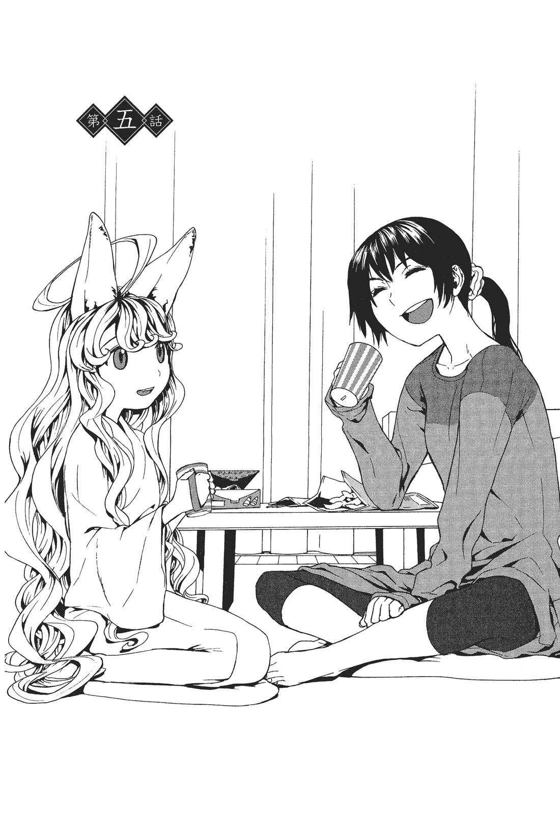 第109页