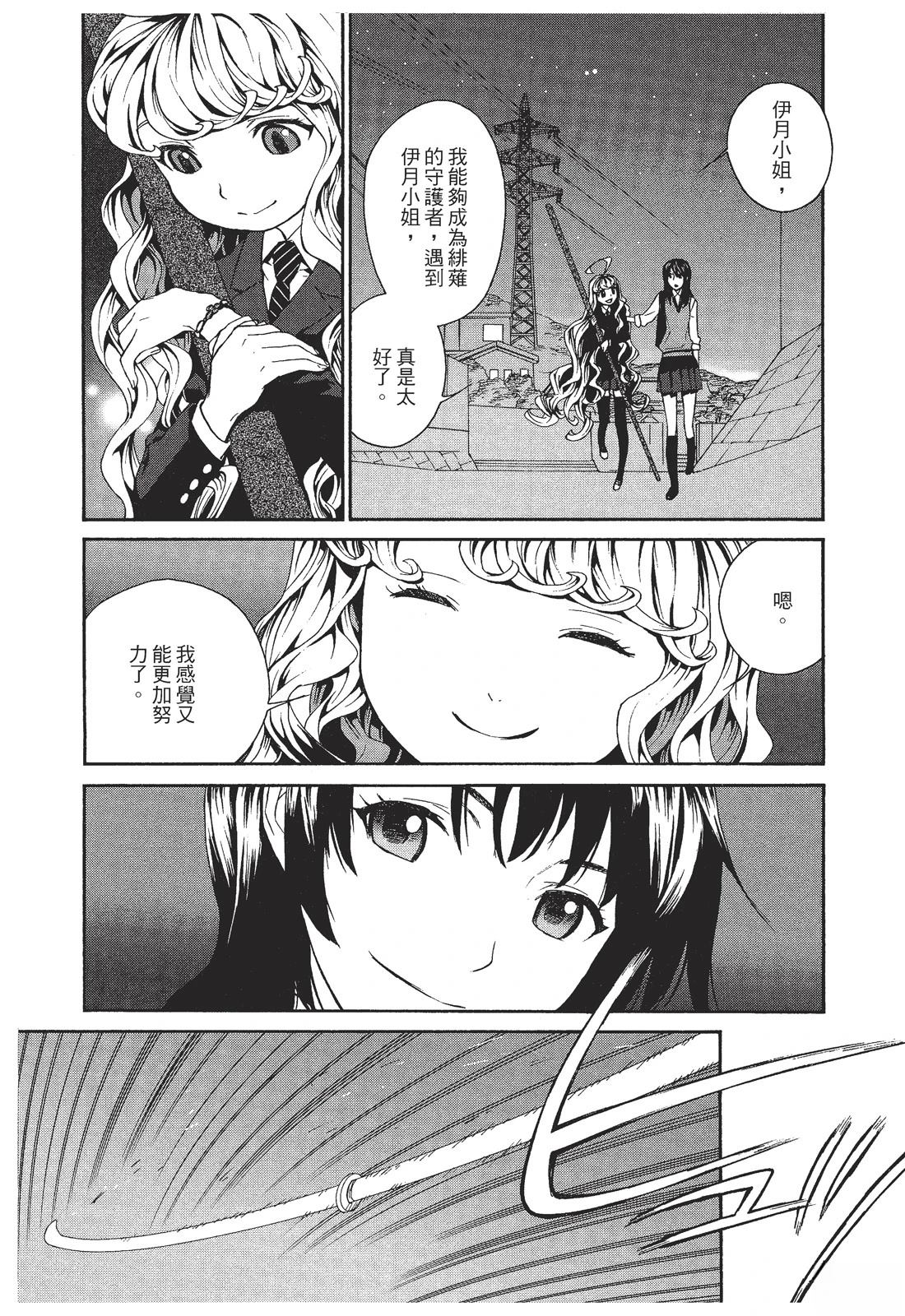第127页