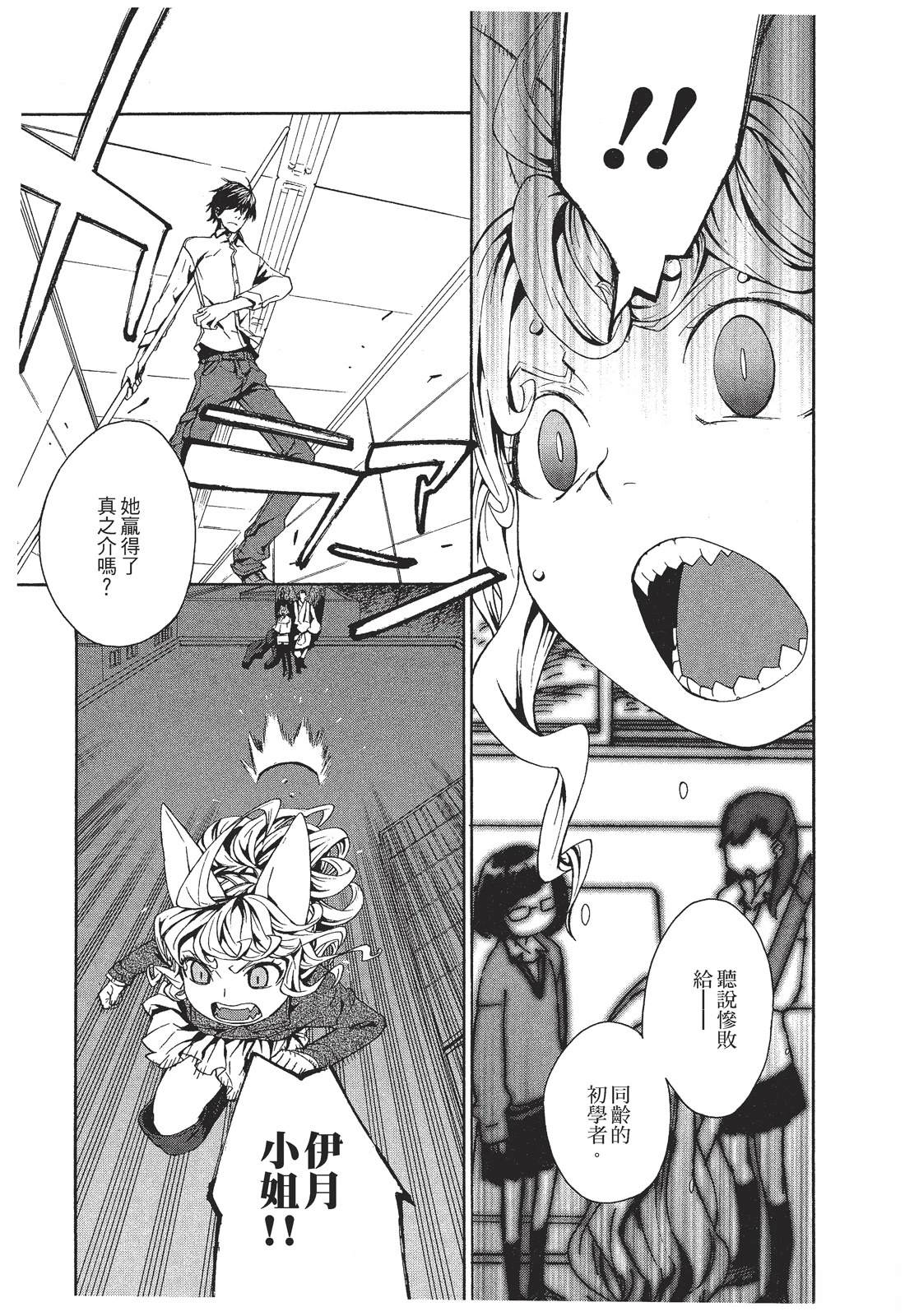 第153页