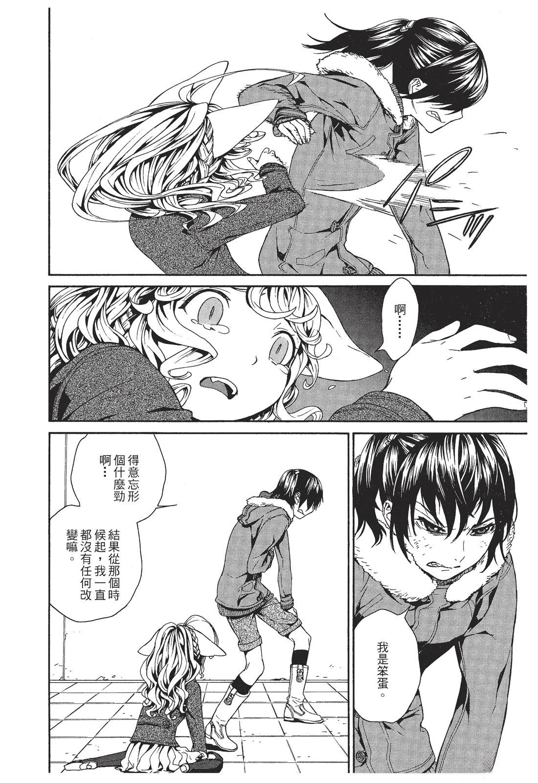 第156页