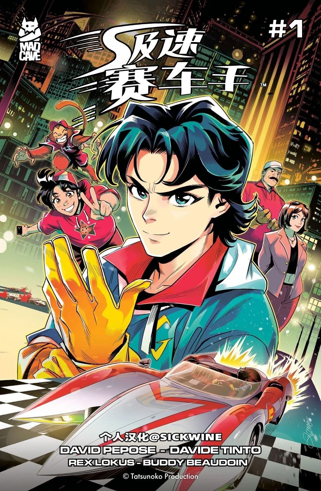 第1页