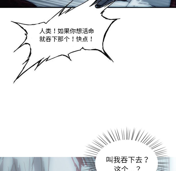 第203页