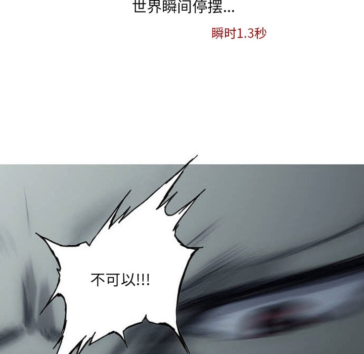第206页