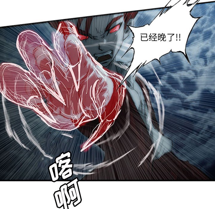 第139页