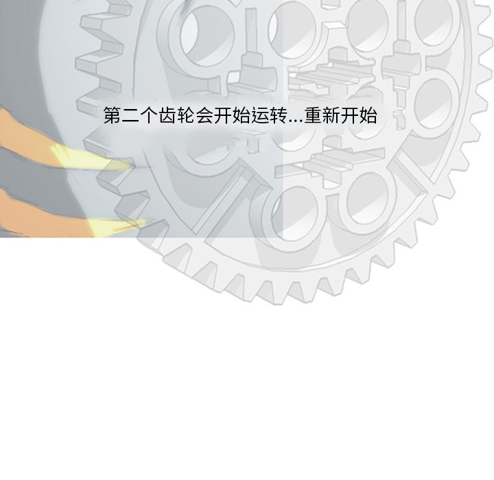 第171页