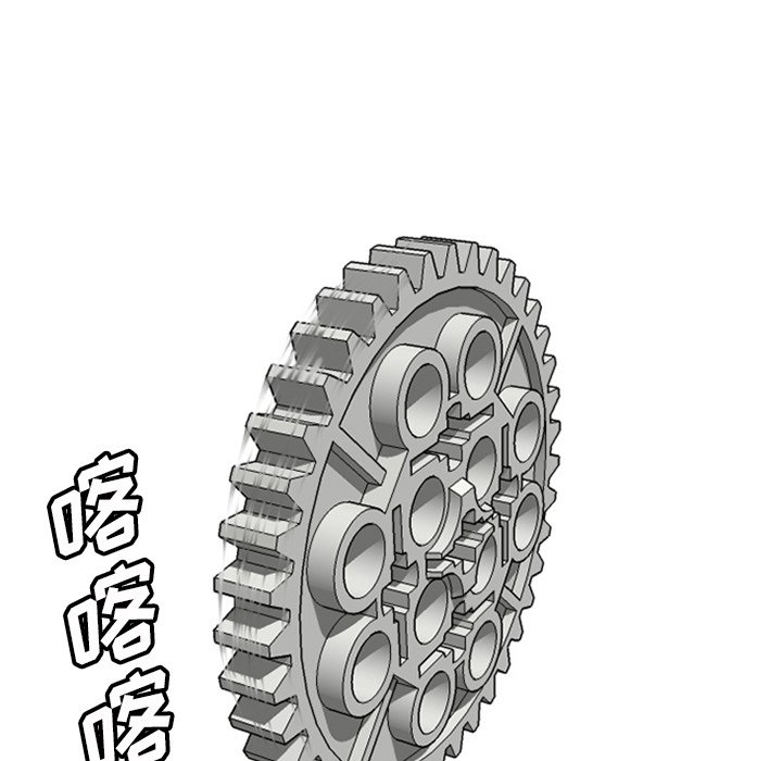第172页