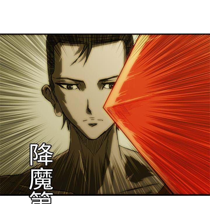 第193页