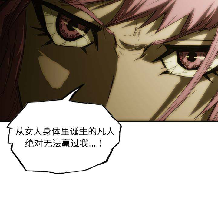 第201页