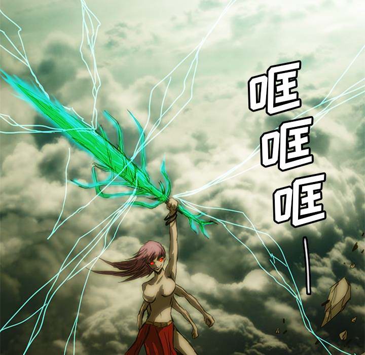 第206页