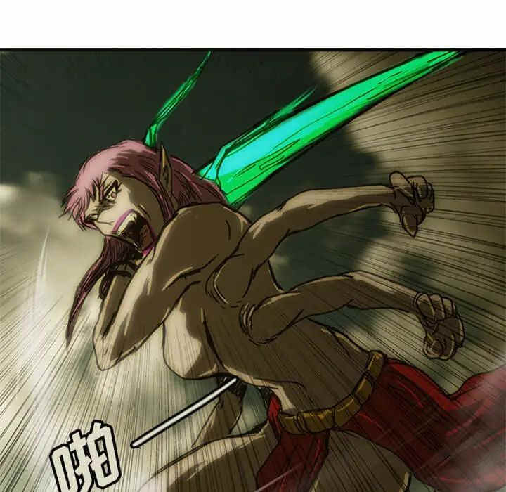 第105页