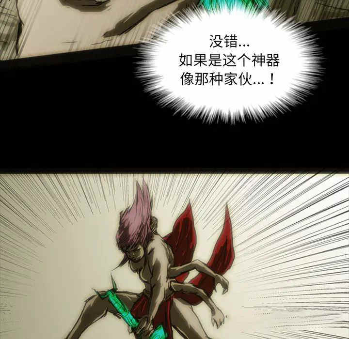 第138页