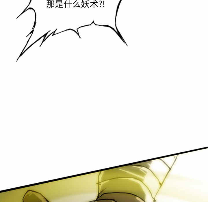 第206页