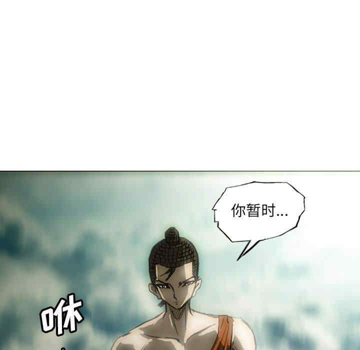 第191页
