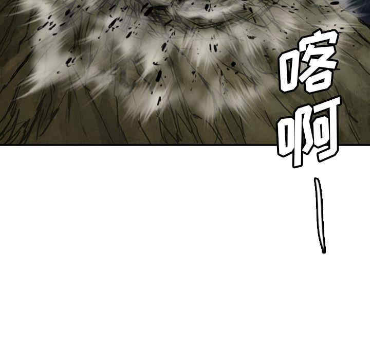 第201页