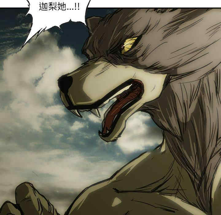 第209页